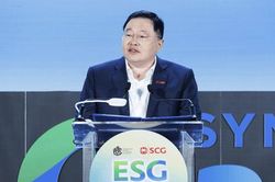 Hội nghị chuyên đề ESG Symposium: Hợp tác ASEAN mở đường cho chuyển đổi xanh toàn diện