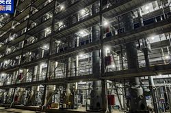 Trung Quốc đột phá trong công nghệ tách kim loại hiếm từ quặng lithium