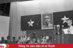 Ngày này năm xưa (10/9): Thành lập Mặt trận Tổ quốc Việt Nam