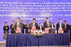Hội nghị hợp tác kiểm dịch y tế biên giới