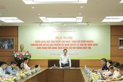 Đảng ủy Hội đồng Dân tộc tổ chức Hội nghị triển khai đợt cao điểm 100 ngày tháo gỡ điểm nghẽn chuyển đổi số