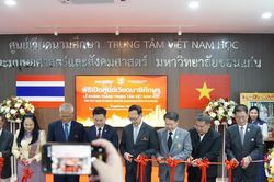 Khánh thành Trung tâm Việt Nam học tại Đại học Khon Kaen (Thái Lan): Dấu ấn đặc biệt trong ngoại giao văn hóa Việt Nam - Thái Lan