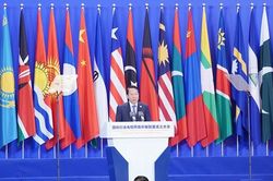 Hội nghị thành lập Liên minh quốc tế về phòng, chống lừa đảo qua mạng viễn thông, mạng internet