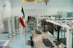 IAEA cáo buộc Iran không tuân thủ các cam kết hạt nhân