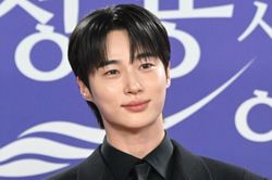 Byeon Woo Seok mua nhà 13 tỷ won