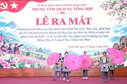 Lai Châu:Phường Đoàn Kết ra mắt đội văn nghệ truyền thống dân tộc Mông, Dao