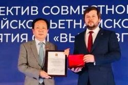 Vietsovpetro nhận phần thưởng cao quý tại Liên bang Nga