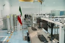 IAEA lần đầu ra nghị quyết về Iran sau 20 năm