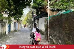 Nơi ký ức tìm về