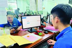Dữ liệu điện tử sẽ là căn cứ kiểm soát quyền và thứ tự ưu tiên đối với tài sản thế chấp