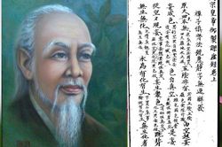 Khảo phần Phổ Thuyết Tứ Sơn trong Khóa Hư Lục Giải của Thiền sư Tuệ Tĩnh