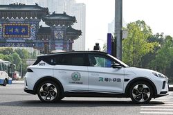 Trung Quốc đặt mục tiêu triển khai xe tự lái quy mô lớn vào năm 2030