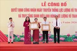 Công bố Ngày truyền thống Lực lượng vũ trang tỉnh An Giang