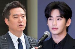 Diễn biến mới về ồn ào kiện tụng liên quan đến Kim Soo Hyun