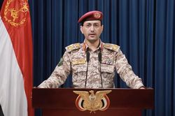 Chiến sự Yemen leo thang dữ dội: Houthi áp sát eo biển chiến lược, tấn công căn cứ Ả-rập Xê-út