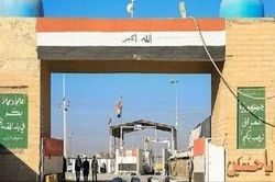 Iraq đóng cửa biên giới giáp Iran sau vụ tấn công Ả Rập Xê Út