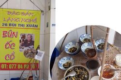 Mùa thơm Hà Nội