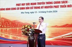 Đổi mới thông tin về Quốc hội, đáp ứng yêu cầu chuyển đổi số và ứng dụng AI