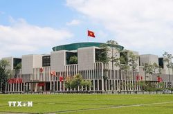 Chức năng, nhiệm vụ, quyền hạn của Văn phòng Quốc hội