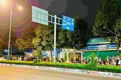 Người đàn ông tử vong trong nhà, vợ và con trai bị thương ở TP.HCM: Hé lộ danh tính nghi phạm
