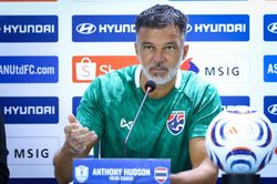 Chưa đá FIFA ASEAN Cup, Thái Lan đã thưởng lớn HLV Hudson?