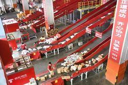 EU siết hàng giá rẻ từ Trung Quốc để bảo vệ thị trường nội khối