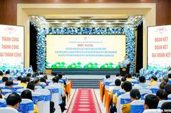 MTTQ tỉnh triển khai chỉ thị, đề án của Ban Thường vụ Tỉnh ủy về đối thoại và phản biện xã hội