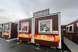 ASIAD 20: Bên trong khu lưu trú container của vận động viên