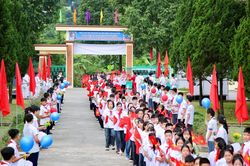 Phú Thọ siết khoản thu trường học, không thu phần ngân sách đã chi