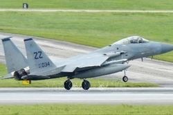 Houthi tuyên bố bắn hạ tiêm kích F-15 của Saudi Arabia tại Marib