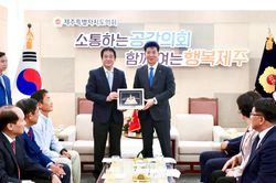 Khánh Hòa tăng cường kết nối, hợp tác với tỉnh Jeju