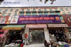 Việc huy động vốn để làm dự án của Giầy Thượng Đình có bước tiến mới