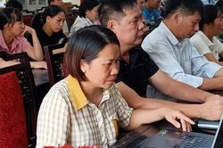 Trịnh Tường (Lào Cai): 260 đại biểu được 'cầm tay chỉ việc' về kỹ năng số và ứng dụng AI