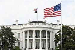Phản ứng của Tổng thống Trump và Nhà Trắng việc Fed tăng lãi suất