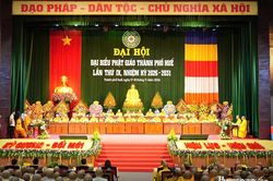 Phiên làm việc thứ Nhất Đại hội Đại biểu Phật giáo thành phố lần thứ IX, nhiệm kỳ 2026-2031