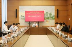 Hội nghị Ban Chấp h&agrave;nh Đảng bộ Cơ quan Đảng ủy Quốc hội lần thứ 17