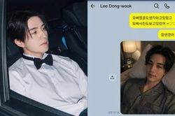 Tin rằng sắp cưới được nam thần Lee Dong Wook, một phụ nữ bị lừa hơn 600 triệu