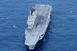 Indonesia tiếp nhận tàu sân bay đầu tiên
