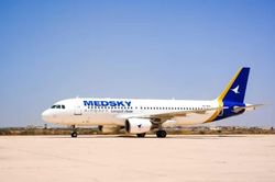 Libya nối lại các chuyến bay thẳng tới Pháp sau 15 năm gián đoạn