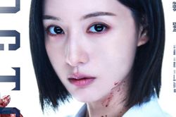 Kim Ji Won gây bất ngờ với tạo hình mới trong Doctor X