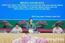 Đồng chí Châu Thị Mỹ Phương: Cải cách thủ tục hành chính là nhiệm vụ trọng tâm trong xây dựng chính quyền số