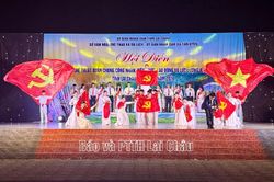 Hội diễn nghệ thuật quần chúng công nhân, viên chức, lao động và lực lượng vũ trang tỉnh Lai Châu lần thứ VI