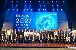 Hội nghị ELSA 2026 quy tụ hơn 800 đại biểu tham dự tại Huế