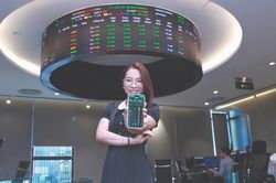 Cơ hội cho Việt Nam hút dòng vốn quốc tế dài hạn
