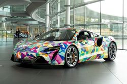 Siêu xe McLaren Artura sắp bị khai tử