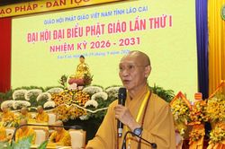 Hòa thượng Thích Thanh Điện làm Trưởng Ban Trị sự GHPGVN tỉnh Lào Cai