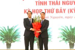 Ông Nguyễn Thế Mạnh giữ chức Chủ tịch UBND tỉnh Thái Nguyên nhiệm kỳ 2026-2031