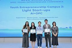 Đại diện Hội Doanh nhân trẻ Việt Nam hoạt động sôi nổi tại Hội nghị Doanh nhân trẻ APEC 2026
