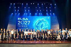 ELSA 2026 tại Huế: Mở rộng không gian đổi mới phẫu thuật xâm lấn tối thiểu