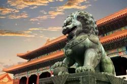 Bí ẩn 'lạnh người' trong Tử Cấm Thành